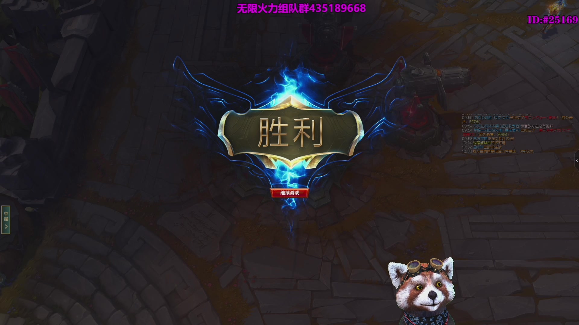 【2025-07-05 07点场】爷大干：无限火力之神~嘎嘎乱杀！