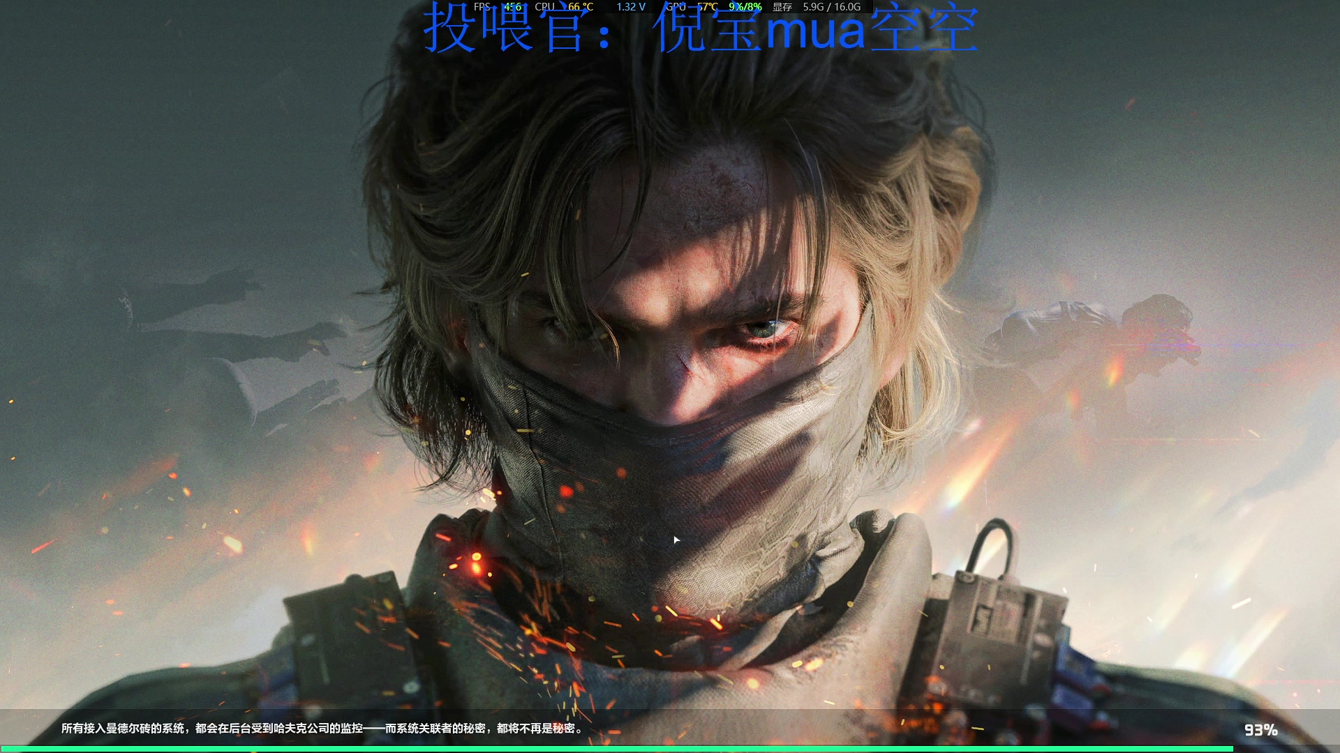 【2025-07-02 22点场】来一坨吧：知足常乐~身体健康~