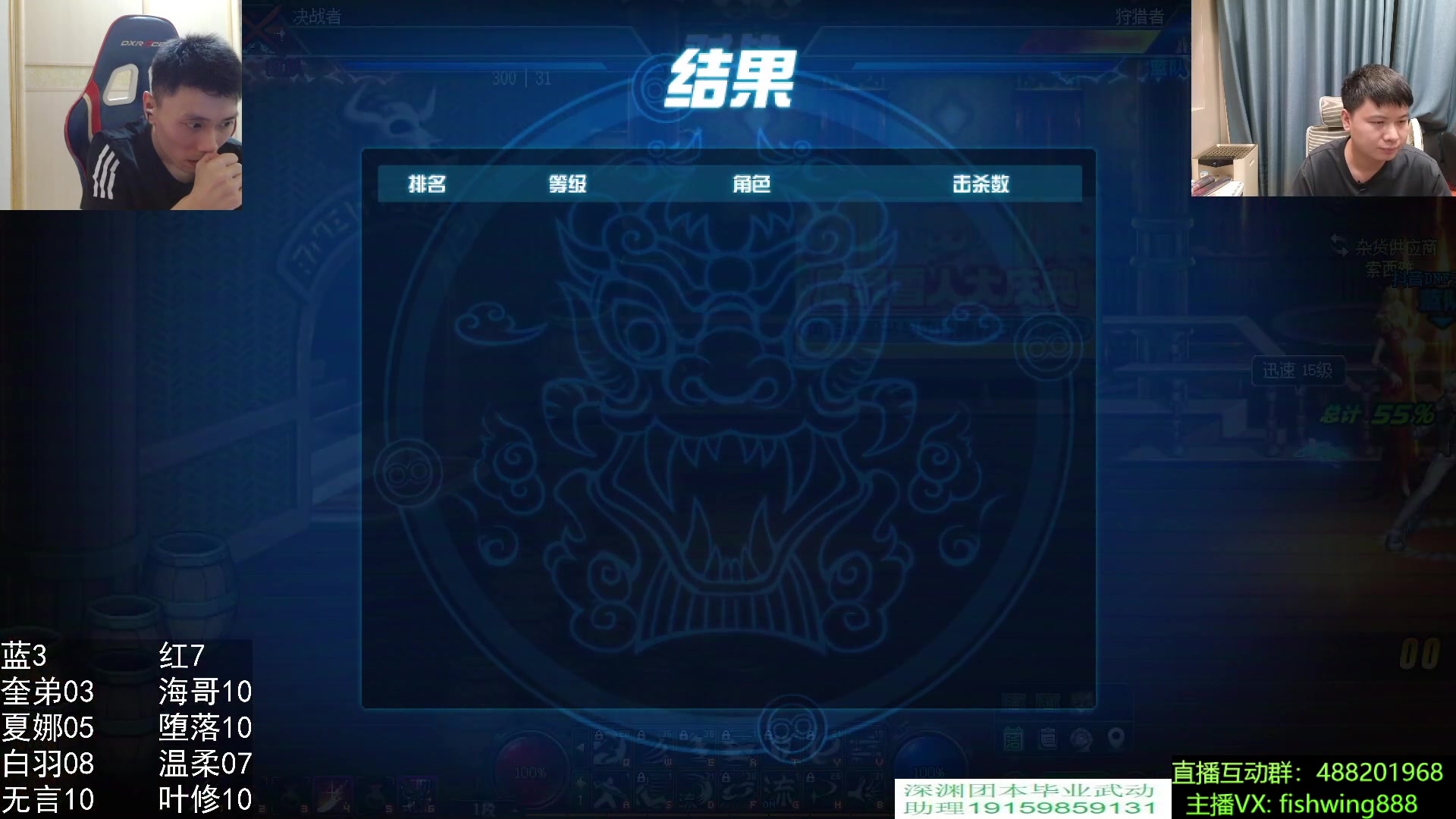 【2025-07-04 23点场】野马阿发：发： 坐坐坐坐坐！