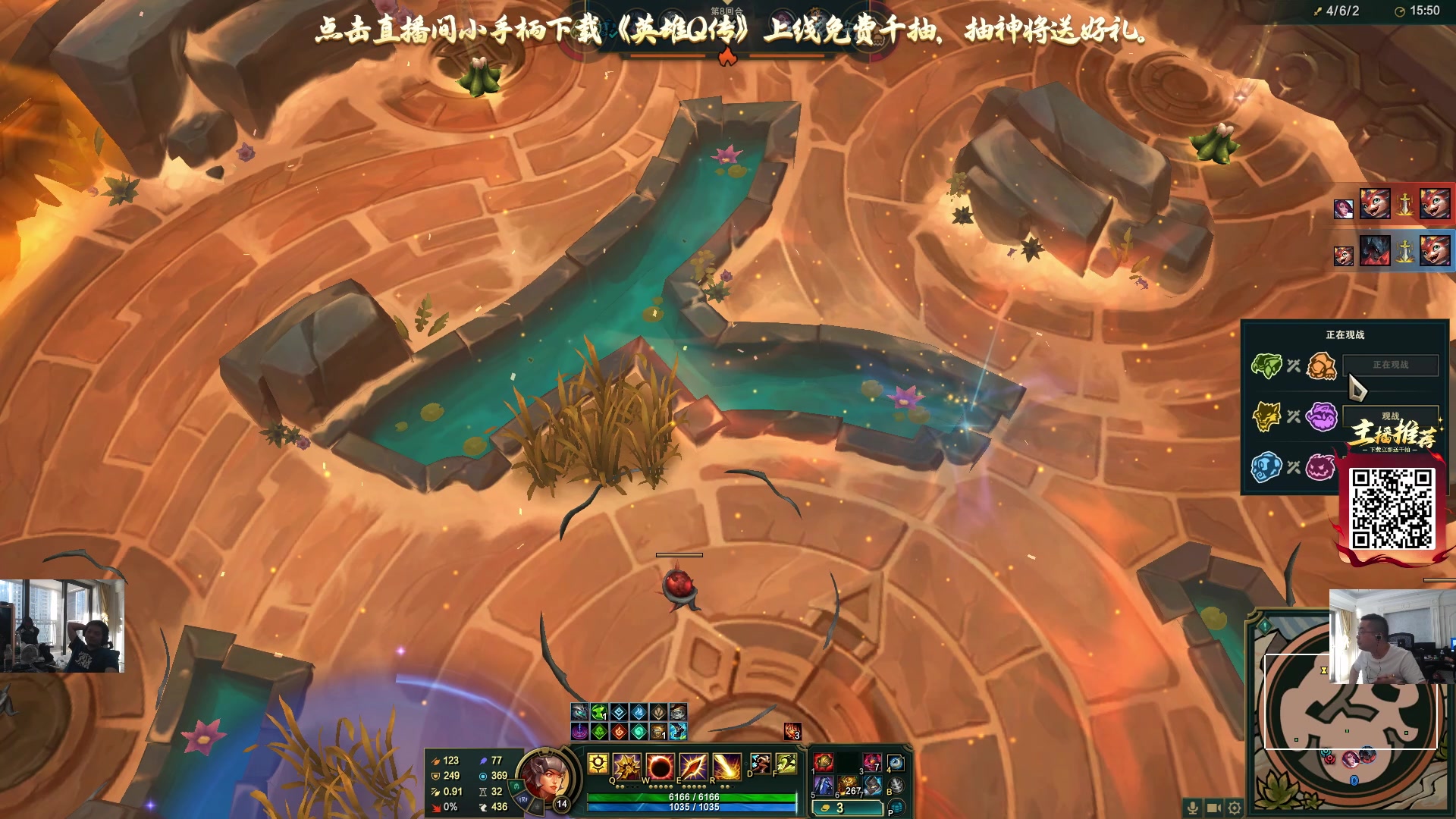 【2025-07-06 17点场】洞主丨歌神洞庭湖：欢乐时光已经开始了！