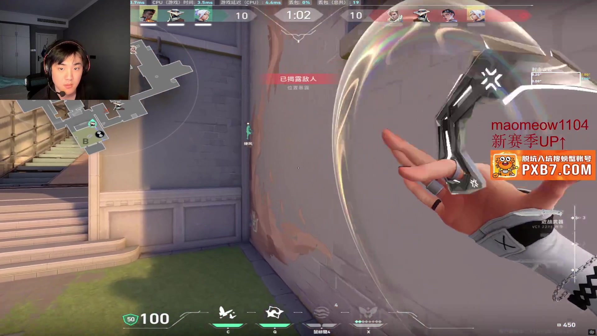 【2025-07-06 16点场】CSGO解说伟伟：DRG VS NOVA BO3