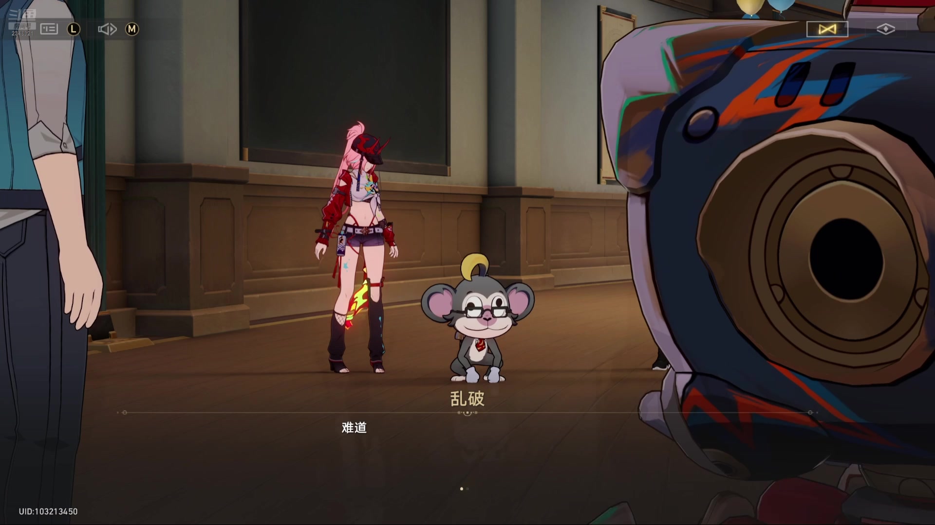 【2025-07-06 00点场】賤丶大骚賤：【大骚】星穹铁道剧情回顾