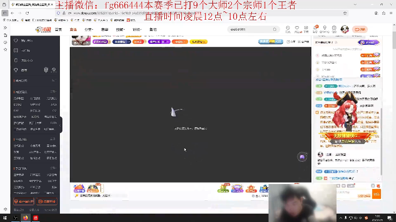 【2025-07-06 完整版】疯狗炼金：第一炼金：2级单杀任何上单！