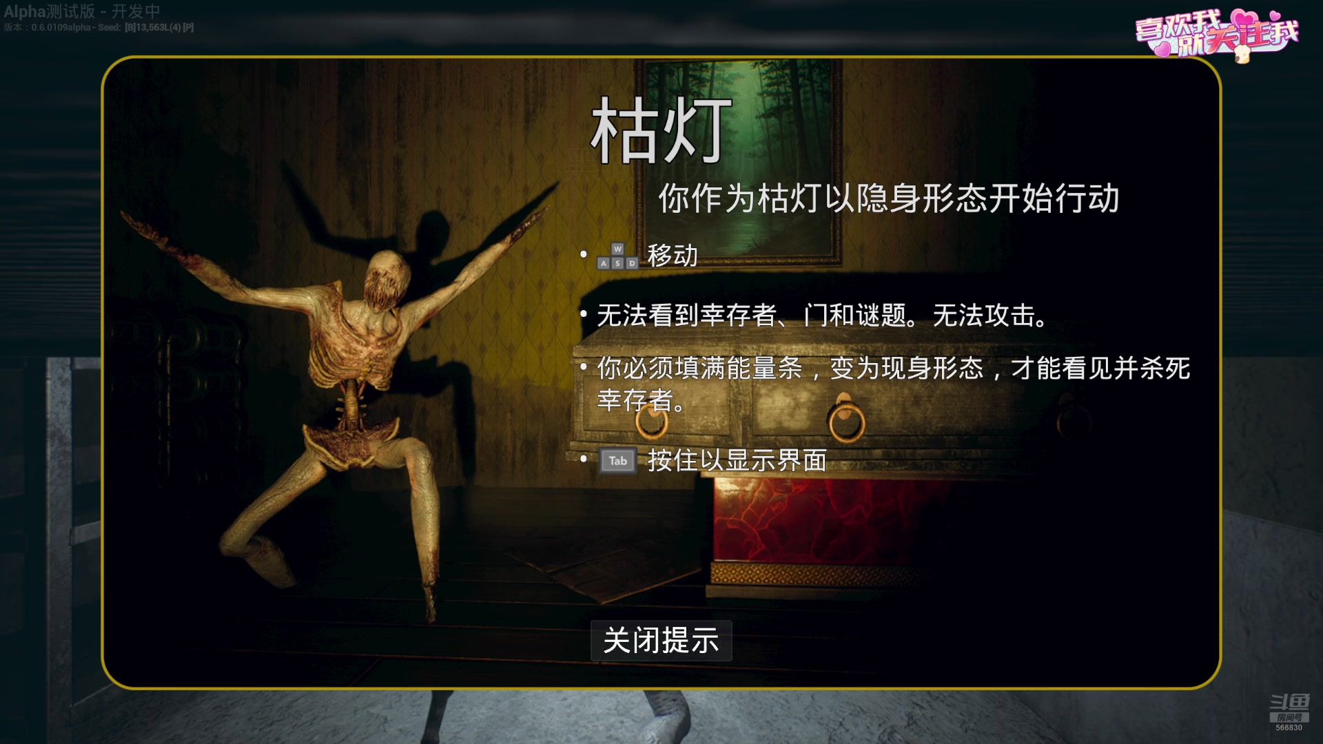 【2025-07-05 22点场】GoingHAPPY：【嗨皮】德洲倒霉蛋