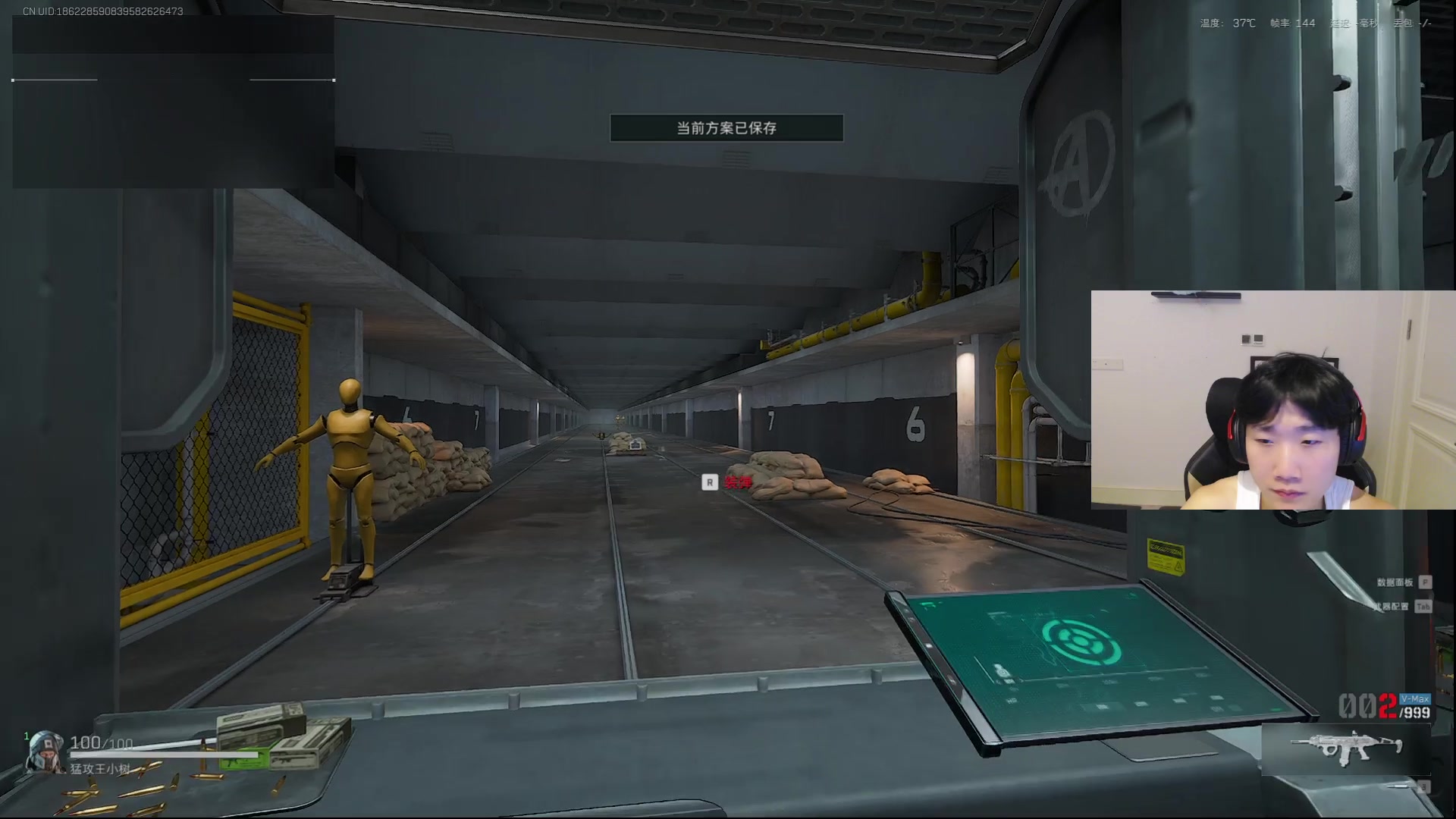 【2025-07-06 15点场】胸肌很大的良小伞：老伞：来了宝贝们