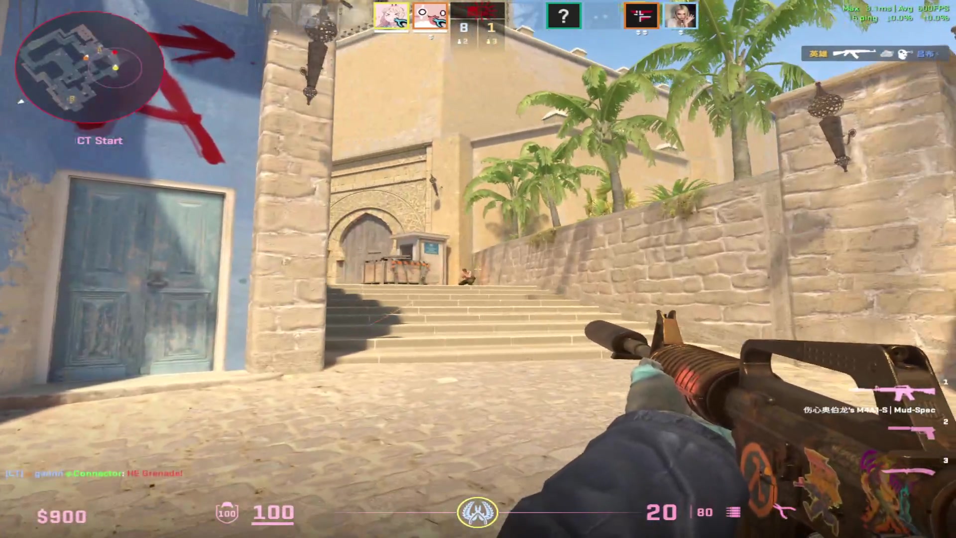 【2025-07-04 01点场】余贰人：三国雪 启动！