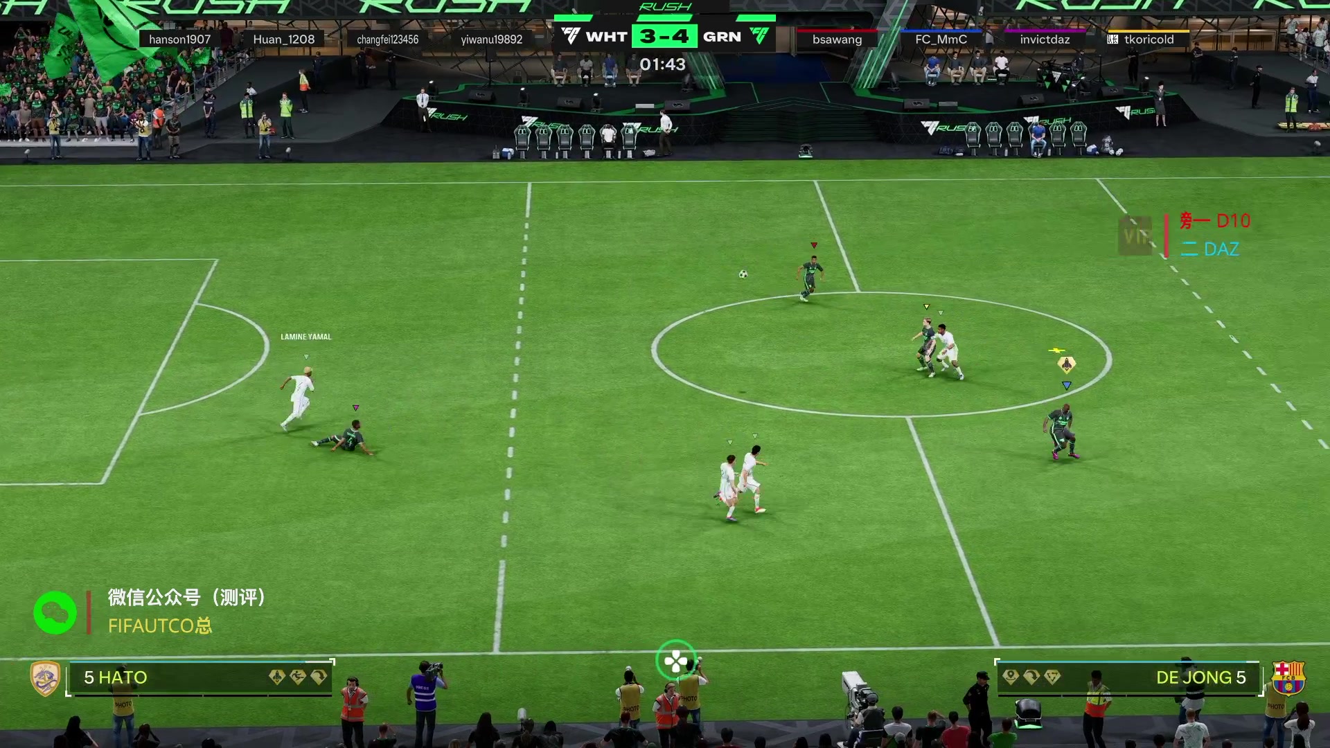 【2025-07-03 01点场】COCO花式FIFA：随便玩玩！随便聊聊！