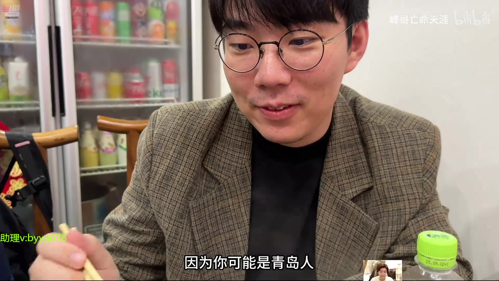 【2025-07-05 22点场】苏科大：高手不赢前两天