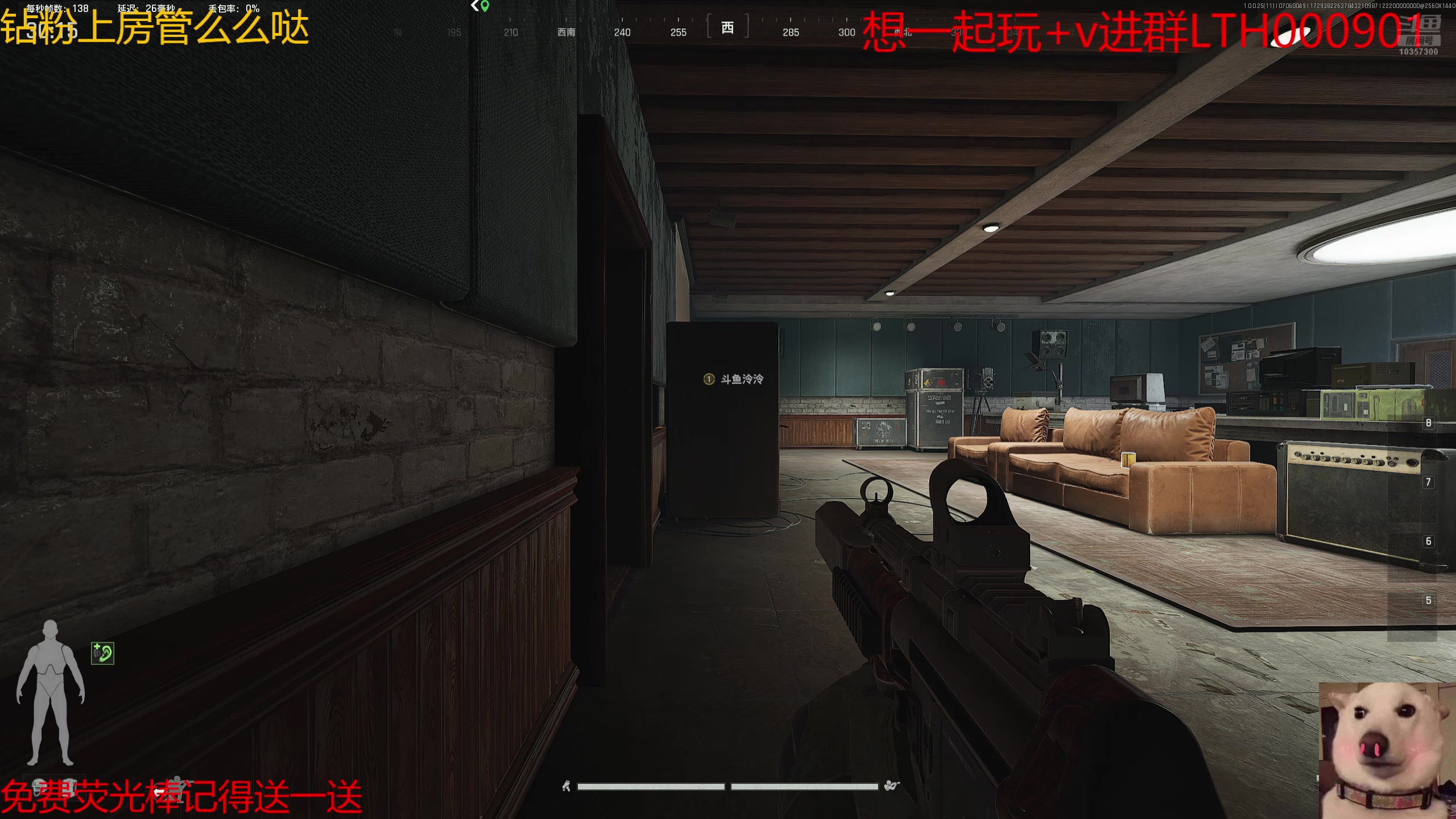 【2025-07-06 00点场】是猫咪吖丶：老鼠来咯么么哒