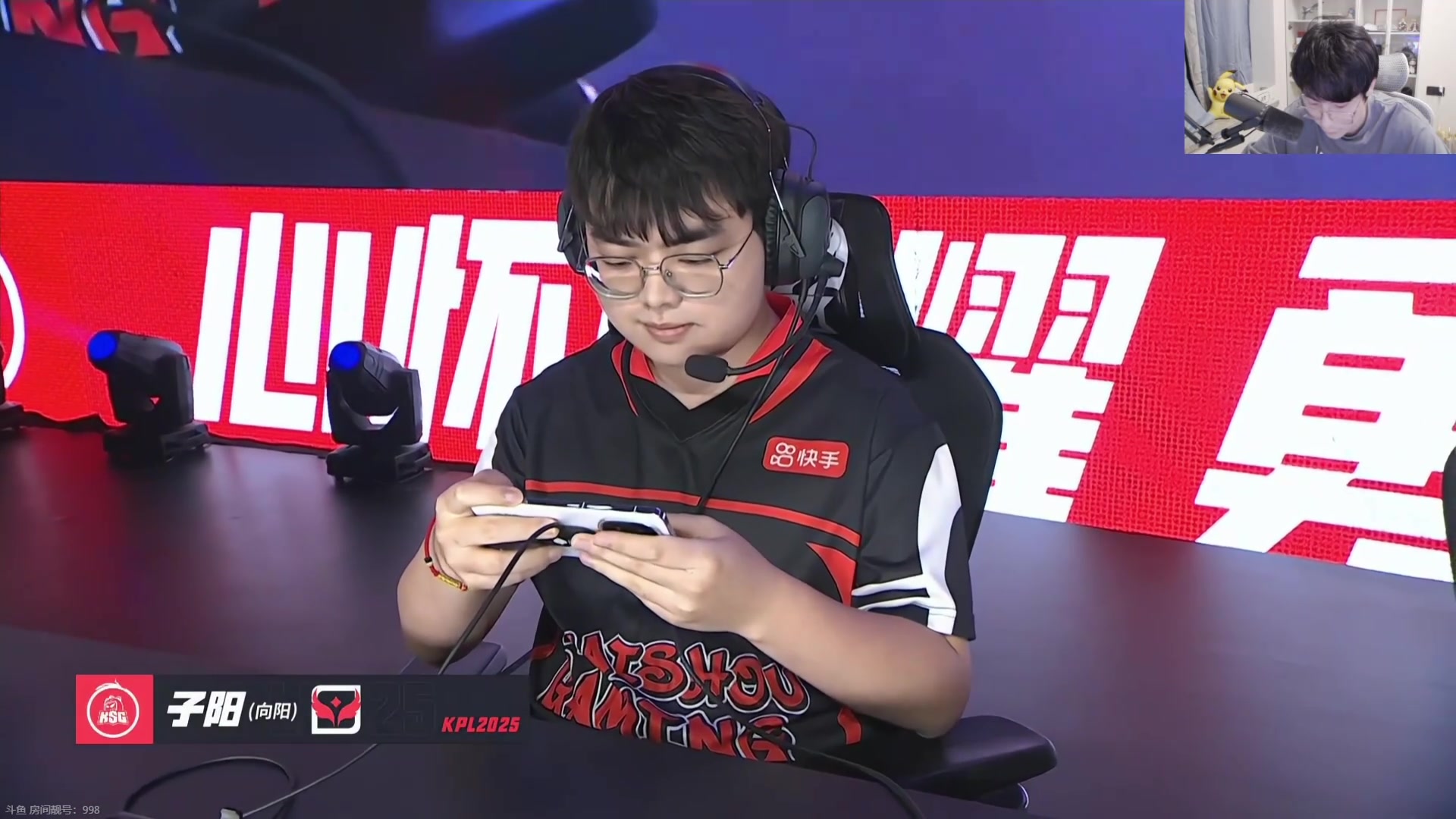 【2025-07-06 19点场】MrGemini：Gemini：AG VS KSG