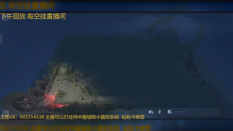 【2025-07-06 04点场】国服老狐狸：国服妲己：新赛季什么个事