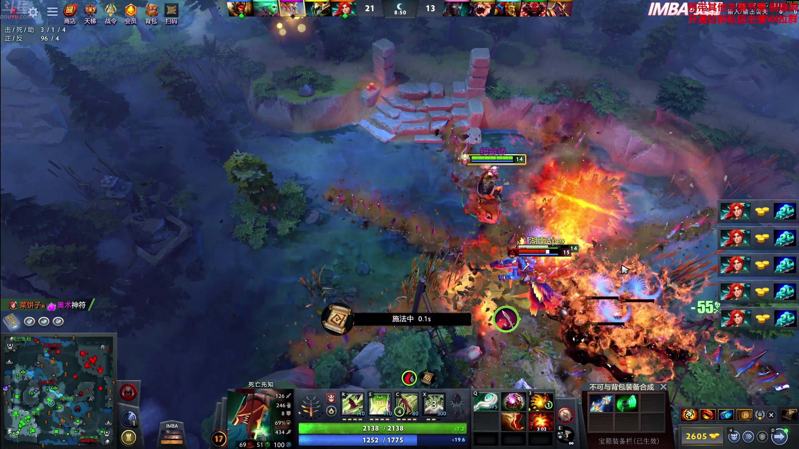 【2025-07-05 22点场】谢彬DD：5点半顶上战争决赛。