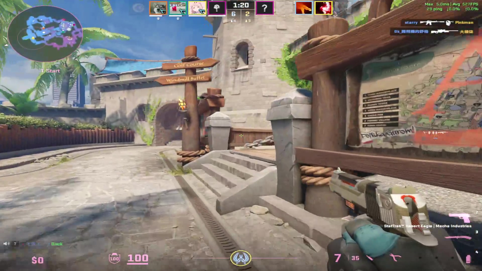 【2025-07-03 01点场】余贰人：流浪计划 启动！