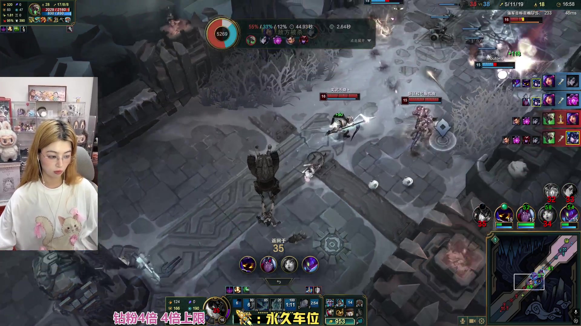 【2025-07-06 00点场】馨儿MIRANDA：【王杰】钻粉4倍，4倍上限