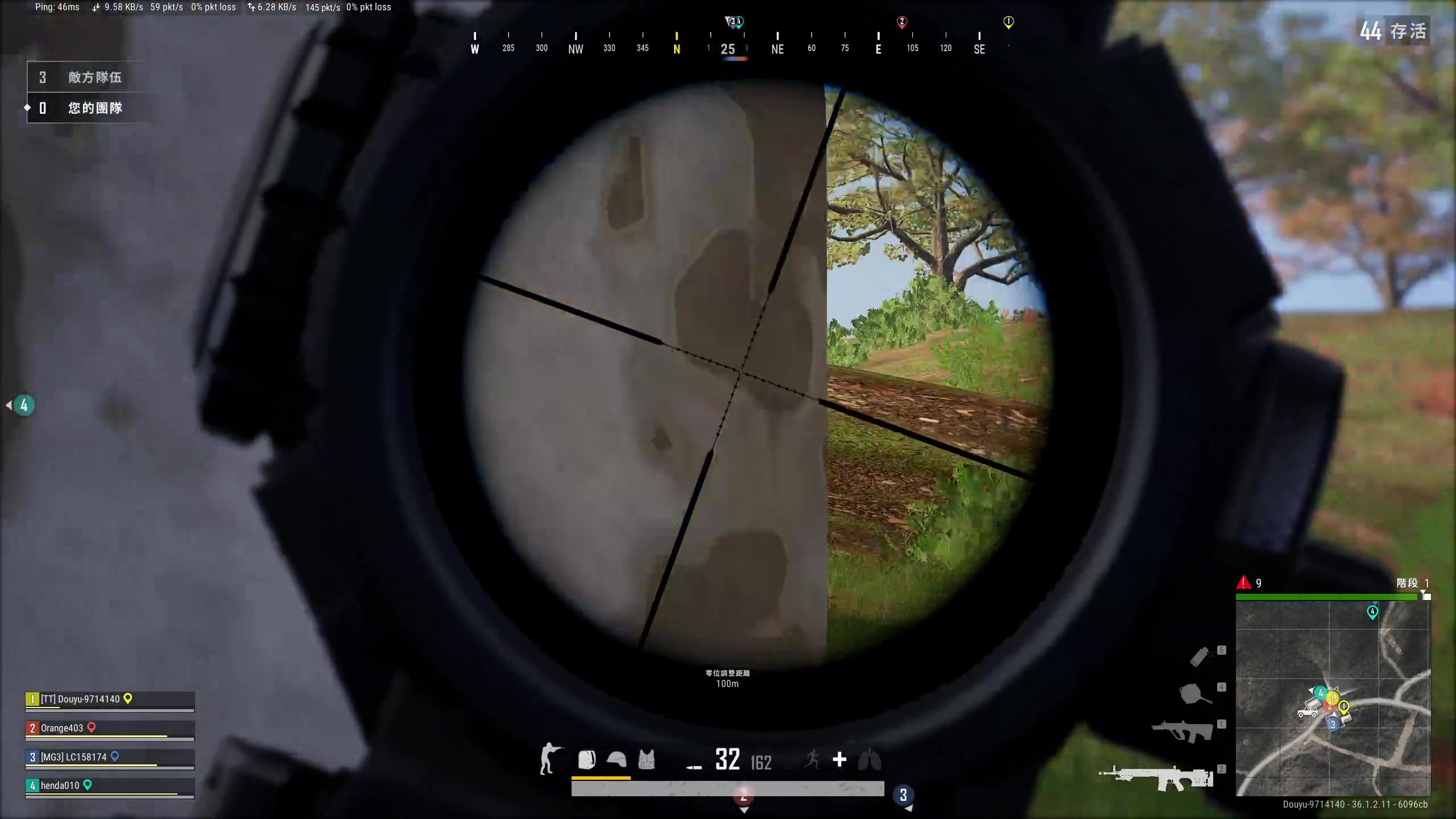 【2025-07-02 20点场】念旧旧旧旧旧旧：PUBG专场！