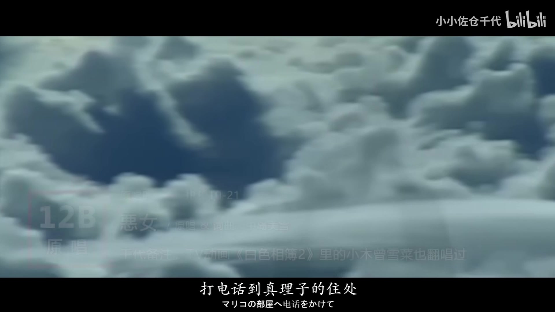【2025-07-06 20点场】猫叔灬灬：【猫叔】周末愉快~~~