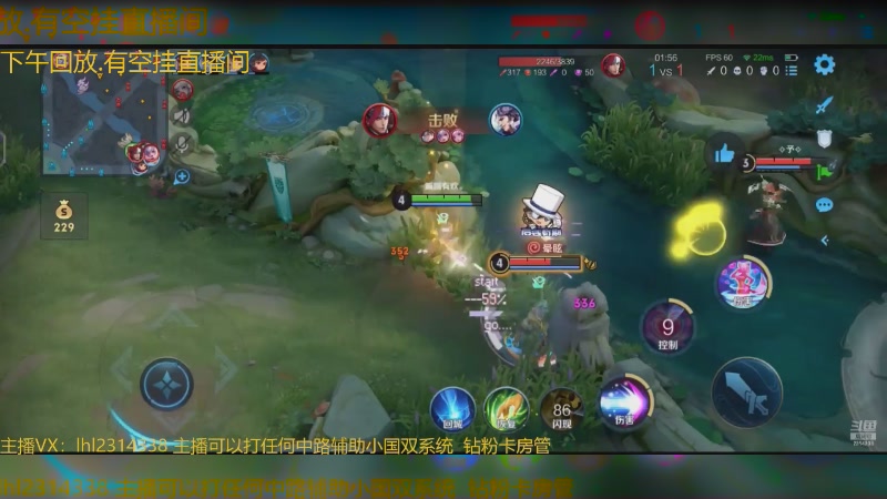 【2025-07-06 06点场】国服老狐狸：国服妲己：新赛季什么个事