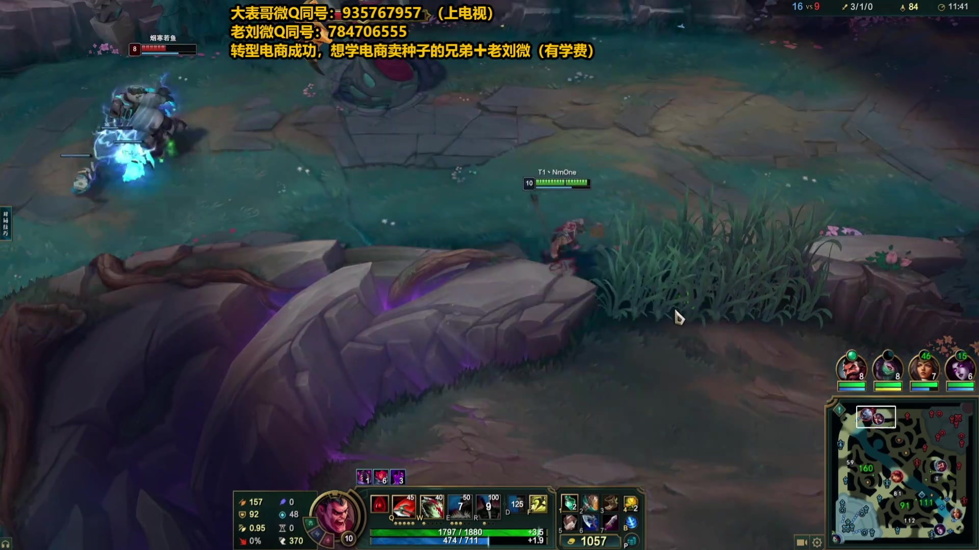 【2025-07-05 22点场】旋转的老刘诺手：第一诺手 破舰者诺手战神！