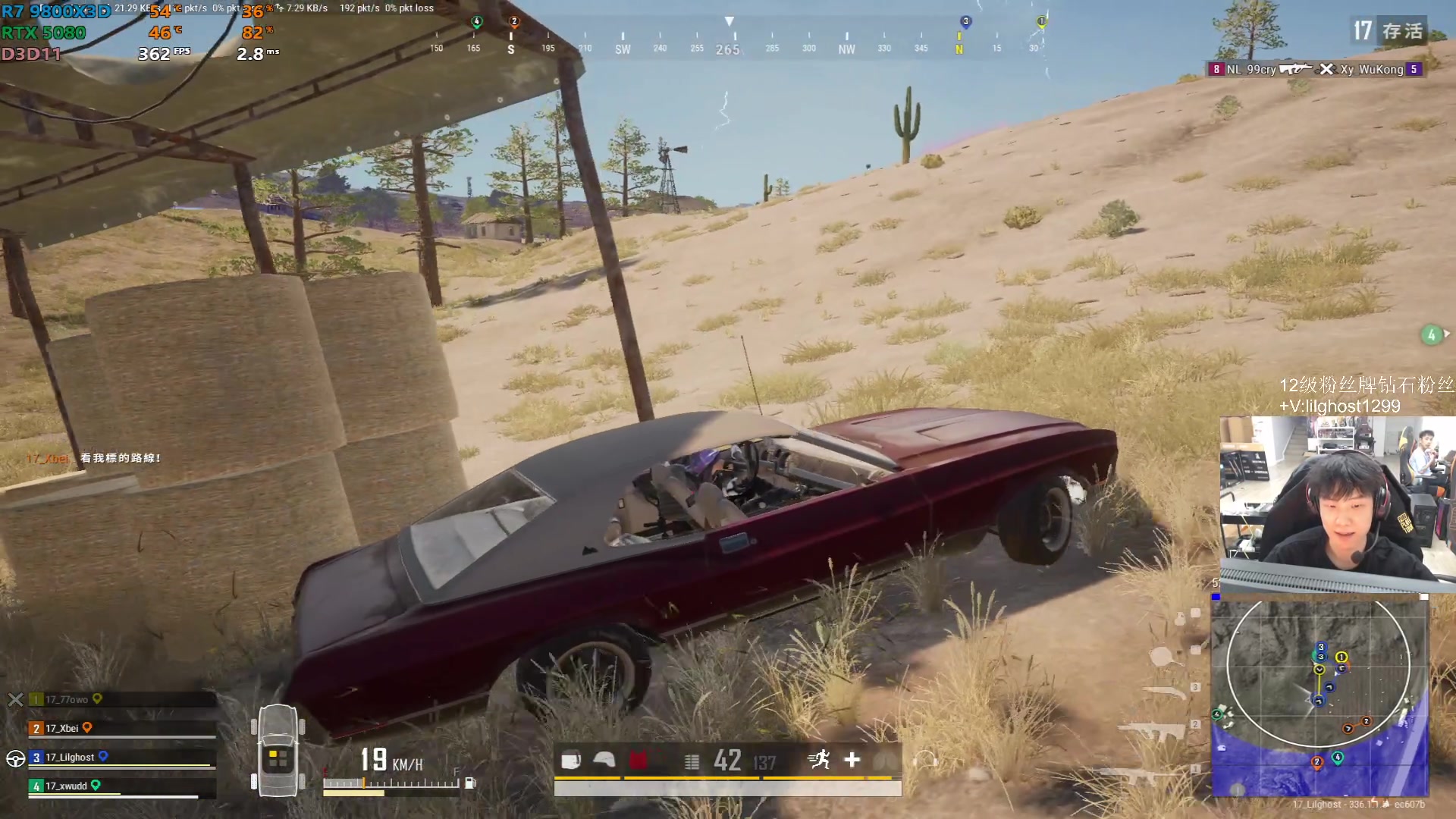 【2025-07-06 20点场】17小鬼丷：【PUBGxBW】7.11快来展台吧