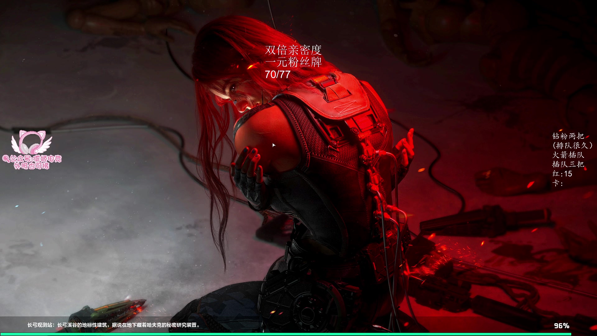 【2025-07-05 20点场】三酒OuO：风吹哪页读哪页。