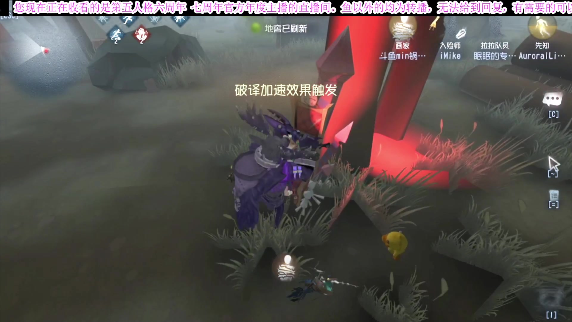 【2025-07-06 00点场】MIN锅锅：祝我生日快乐 1369449