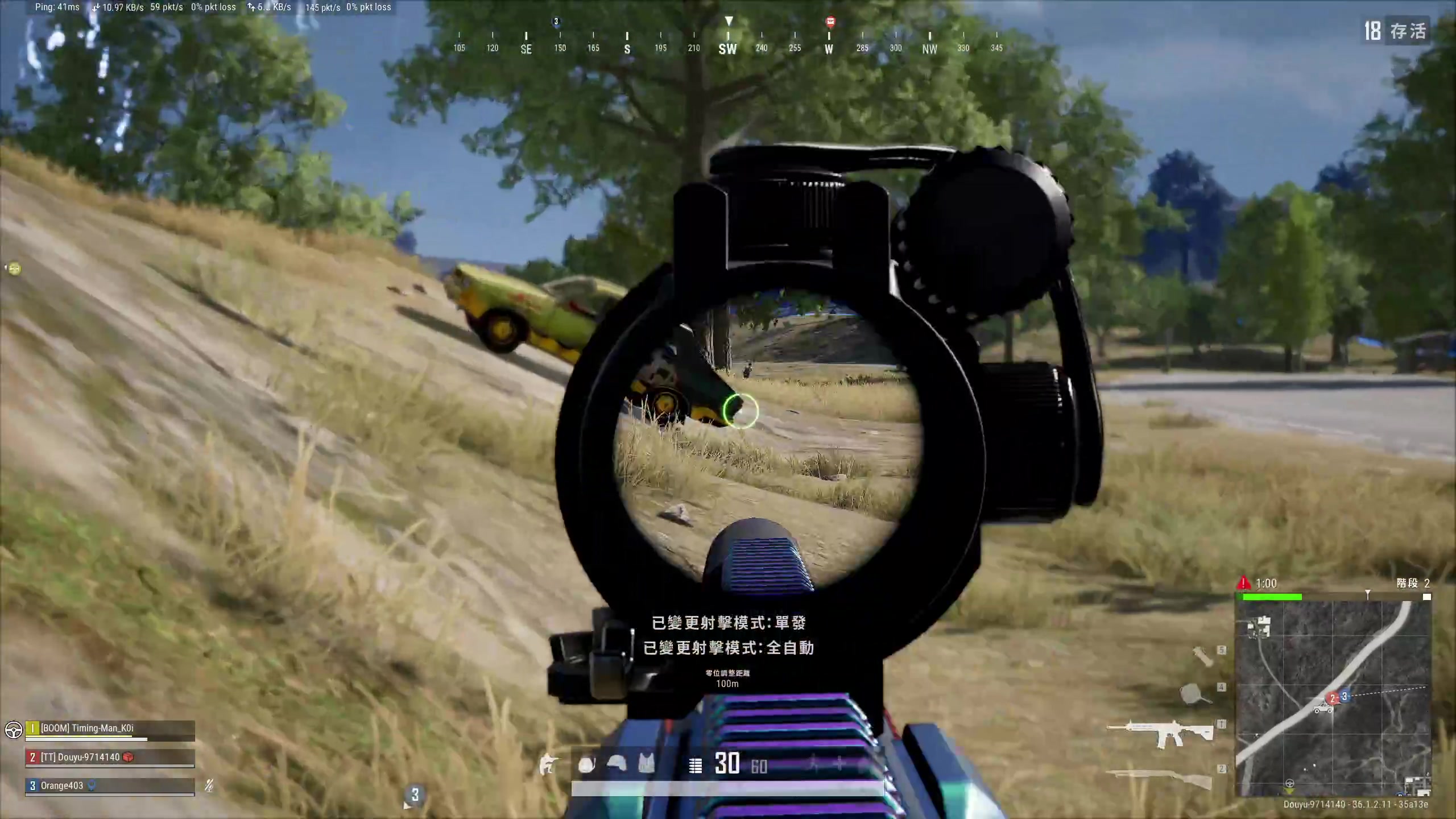 【2025-07-02 22点场】念旧旧旧旧旧旧：PUBG专场！