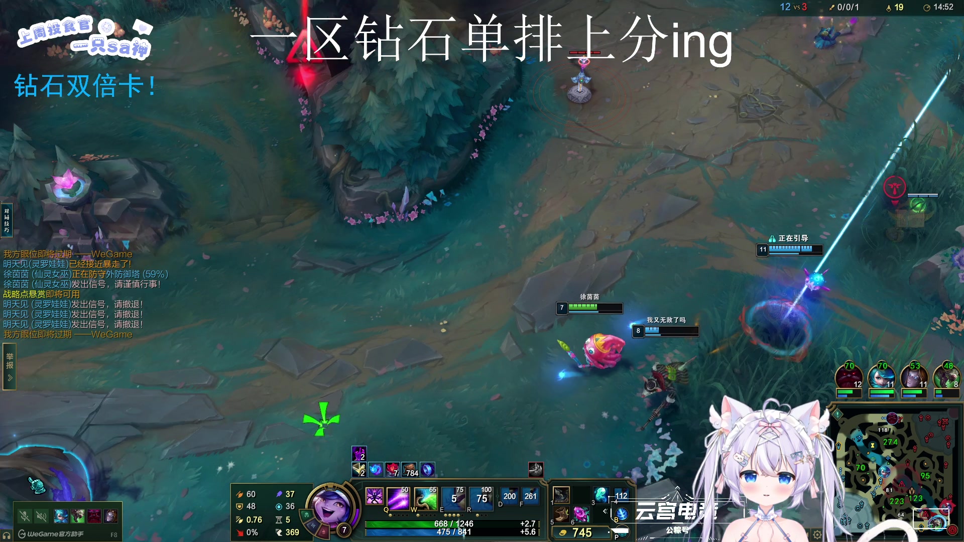 【2025-07-05 22点场】LisaQvQ：温柔可爱小宝~