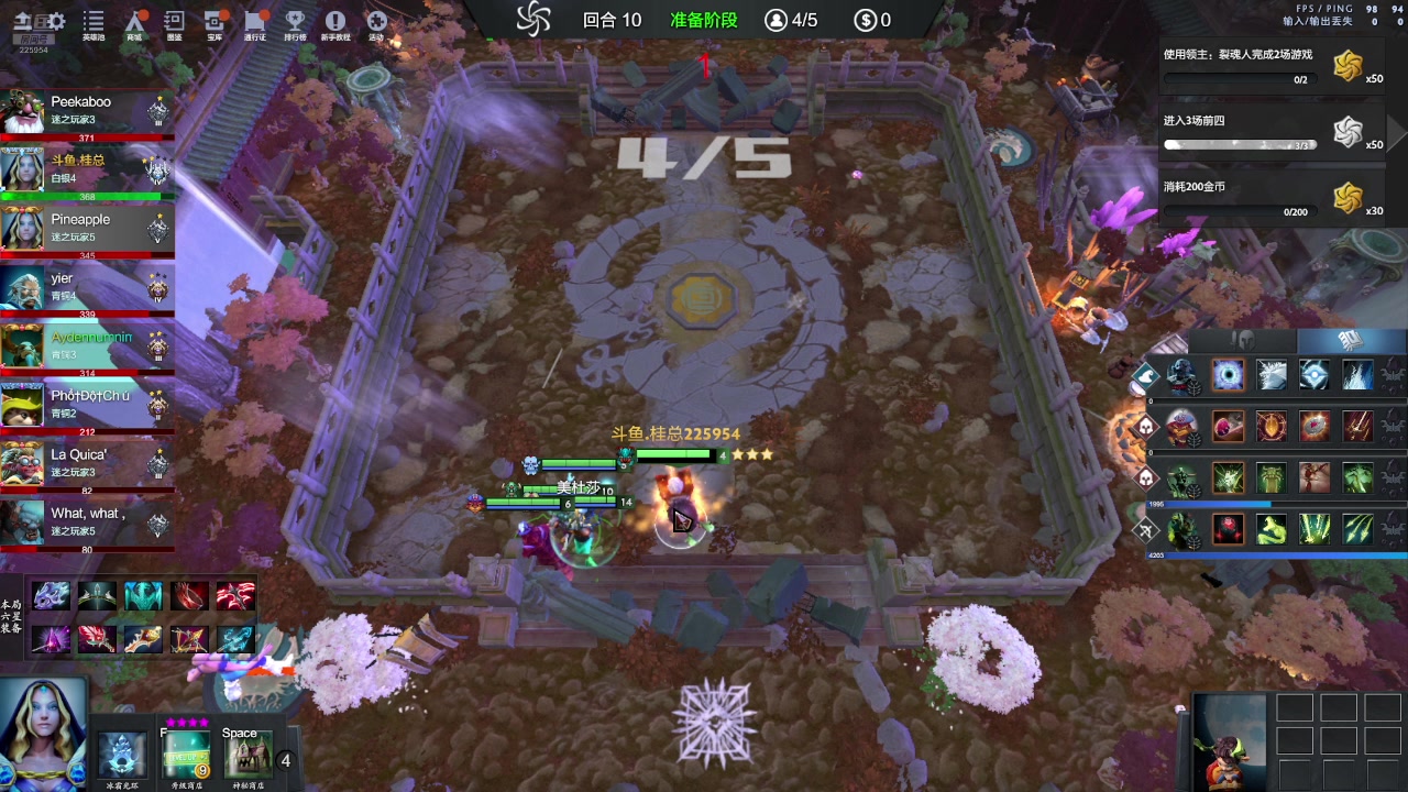 【2025-07-05 完整版】0o桂总o0：原子战争 每天小播两把