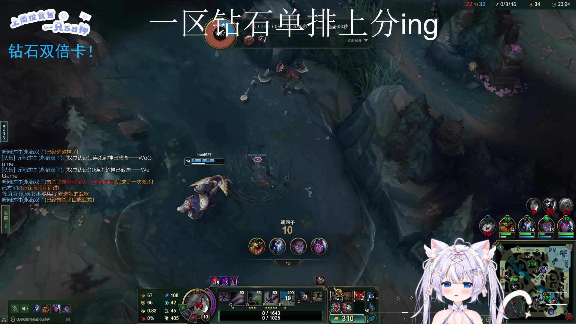 【2025-07-05 23点场】LisaQvQ：温柔可爱小宝~