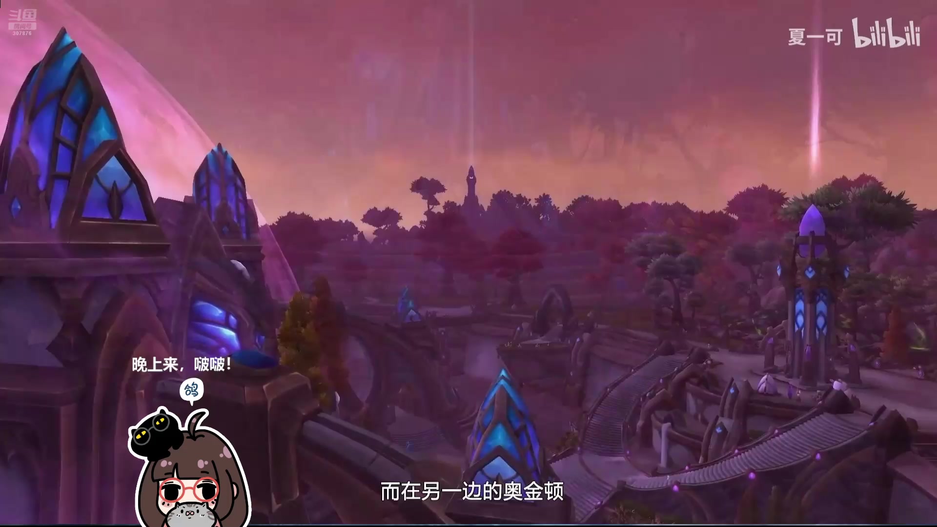 【2025-07-06 16点场】夏一可死毒舌_：~~来看会儿炉石史册吧~~