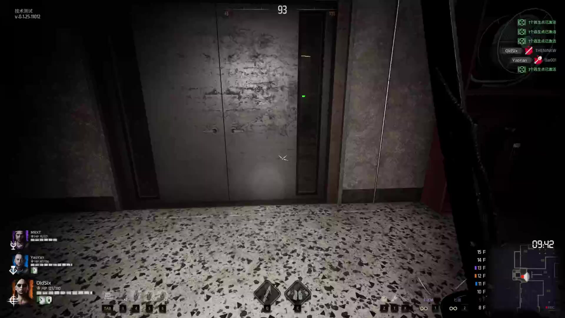 【2025-07-06 00点场】戴老六：午夜行者弄一下