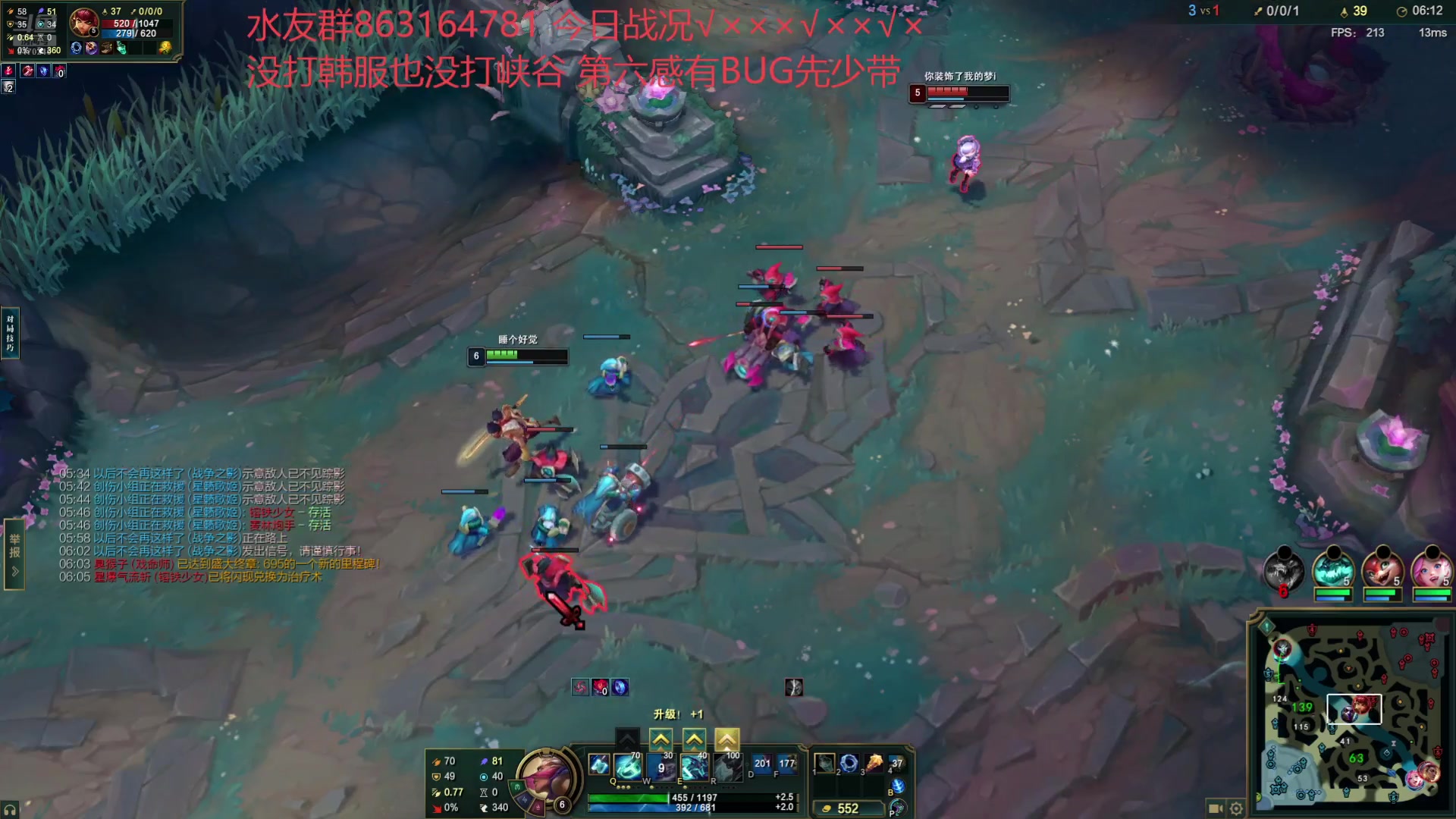 【2025-07-06 02点场】小老板丶艾克：这扯不扯这扯不扯