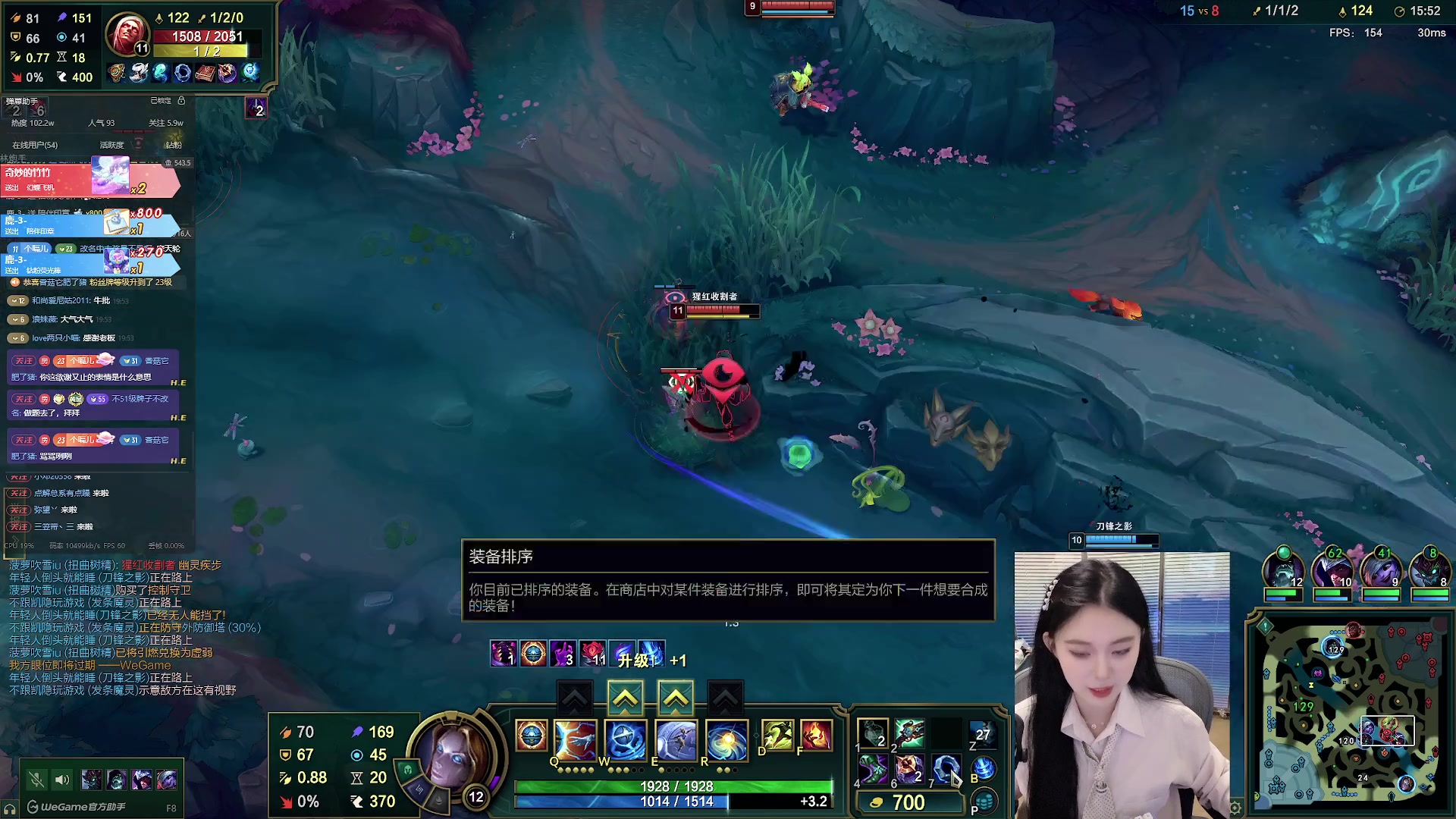 【2025-07-05 19点场】她打了个嗝儿：艾欧尼亚玩发条一女的