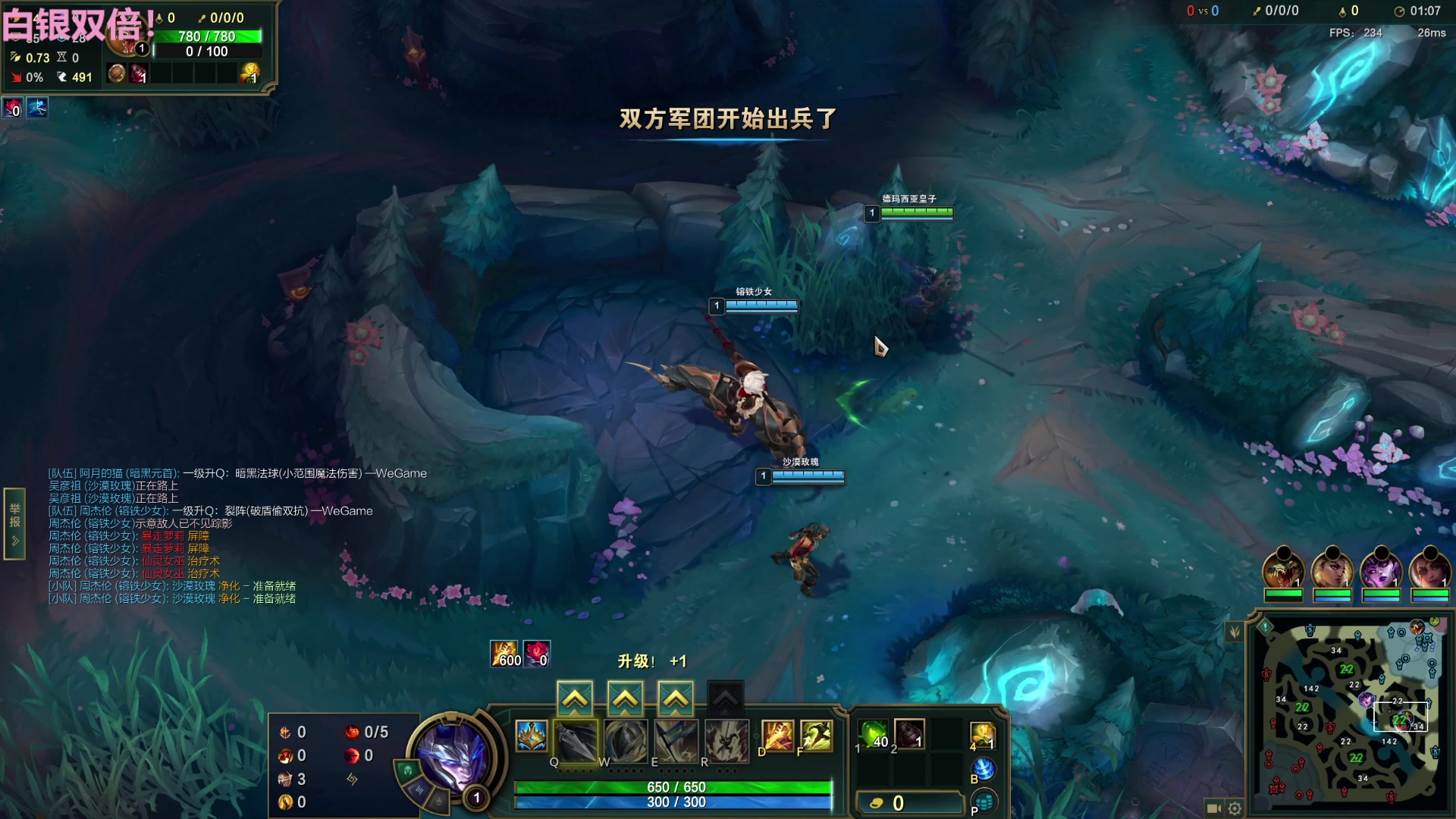 【2025-07-05 23点场】Tony托公子：主播距离你0.6km