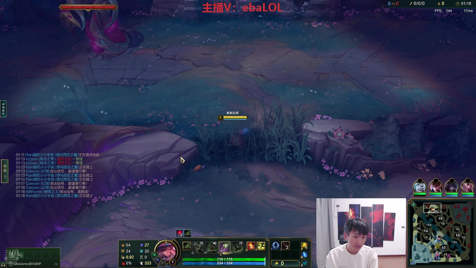 【2025-07-06 15点场】恶霸提莫：无敌提莫，1级猛攻！