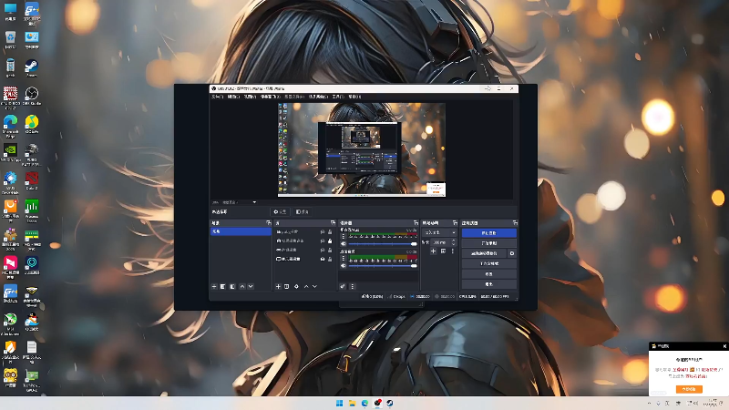 【2025-07-06 完整版】sakira丶hao：DOTA2 imba觉醒莎莎莎！！！