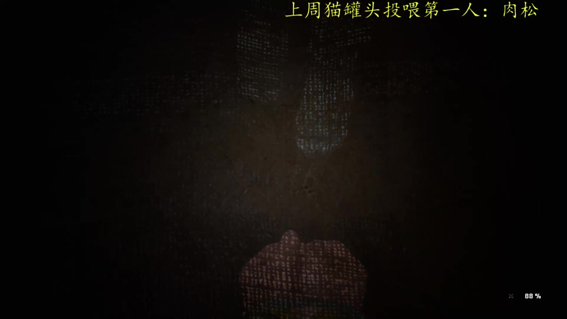 【2025-07-03 15点场】莫药师：莫莫突然出现！rua!