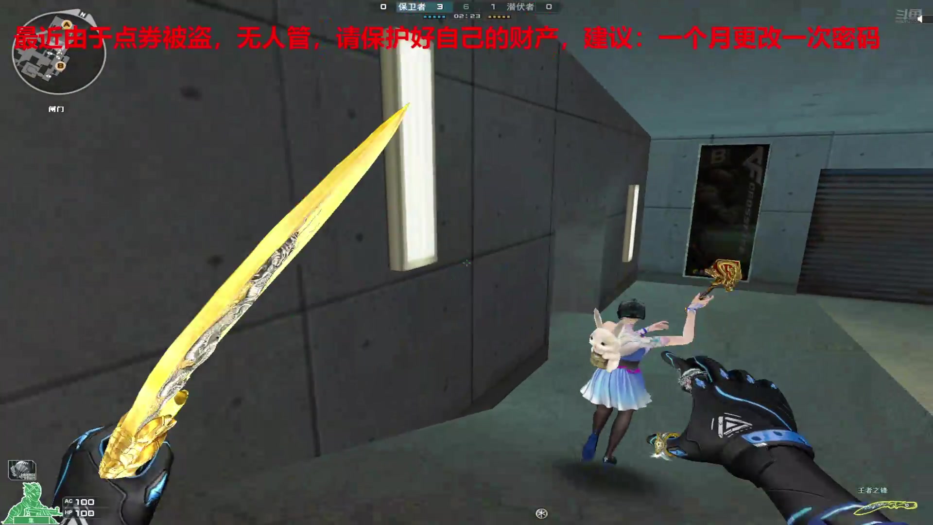 【2025-07-02 完整版】7L521：高Ping排位玩家