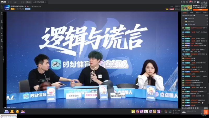 【2025-07-06 03点场】EA丶老狼：OBS11常规赛！
