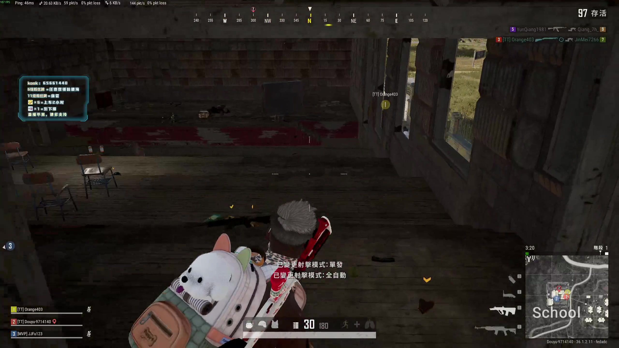 【2025-07-05 01点场】念旧旧旧旧旧旧：PUBG专场！