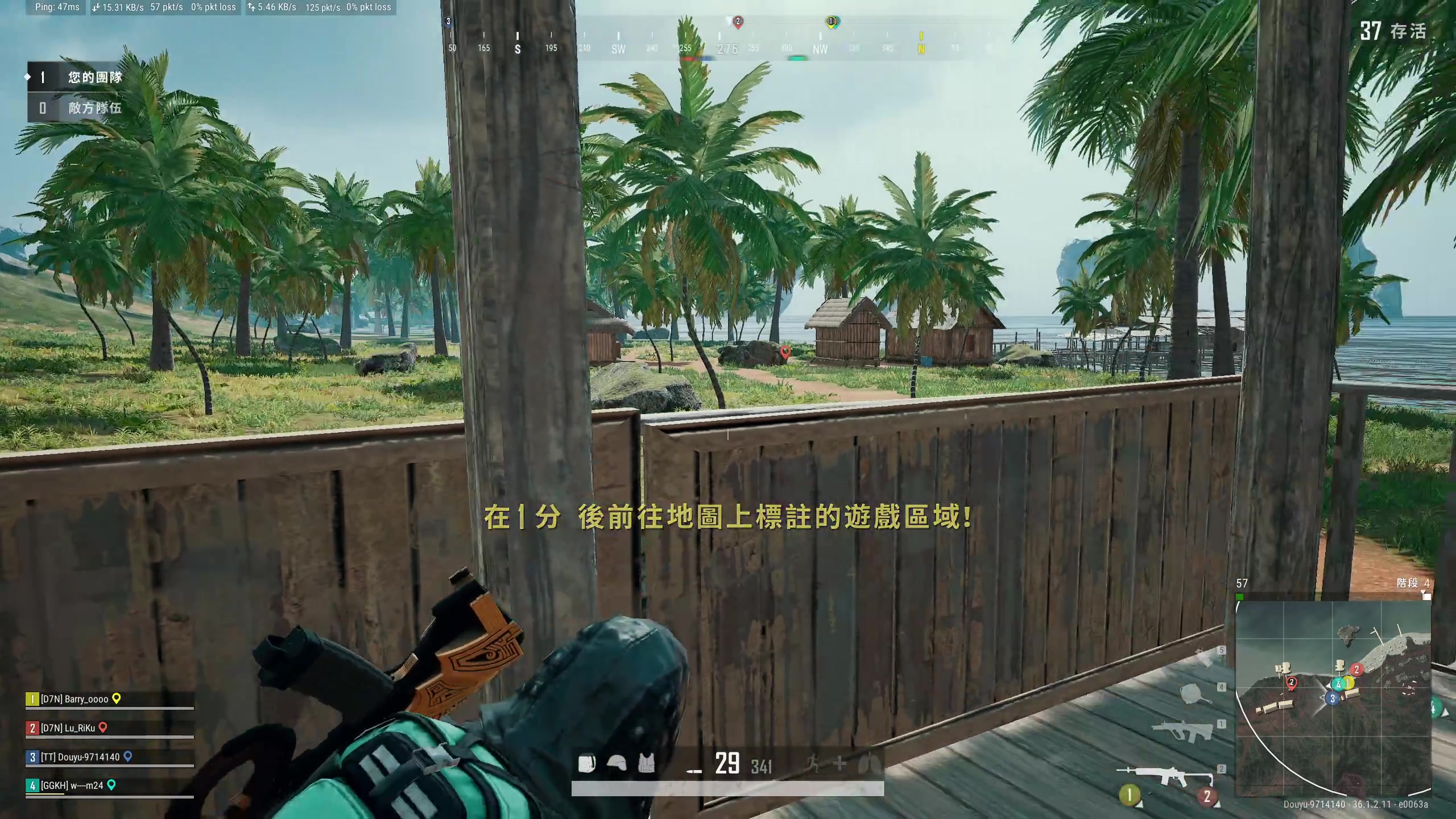 【2025-07-05 21点场】念旧旧旧旧旧旧：PUBG专场！