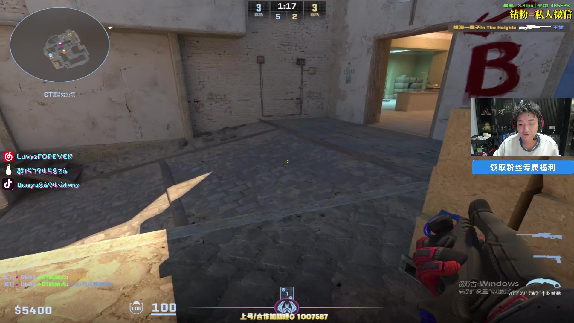 【2025-07-05 23点场】Sideny蛇：【呆猪】大家开心每一天啦~