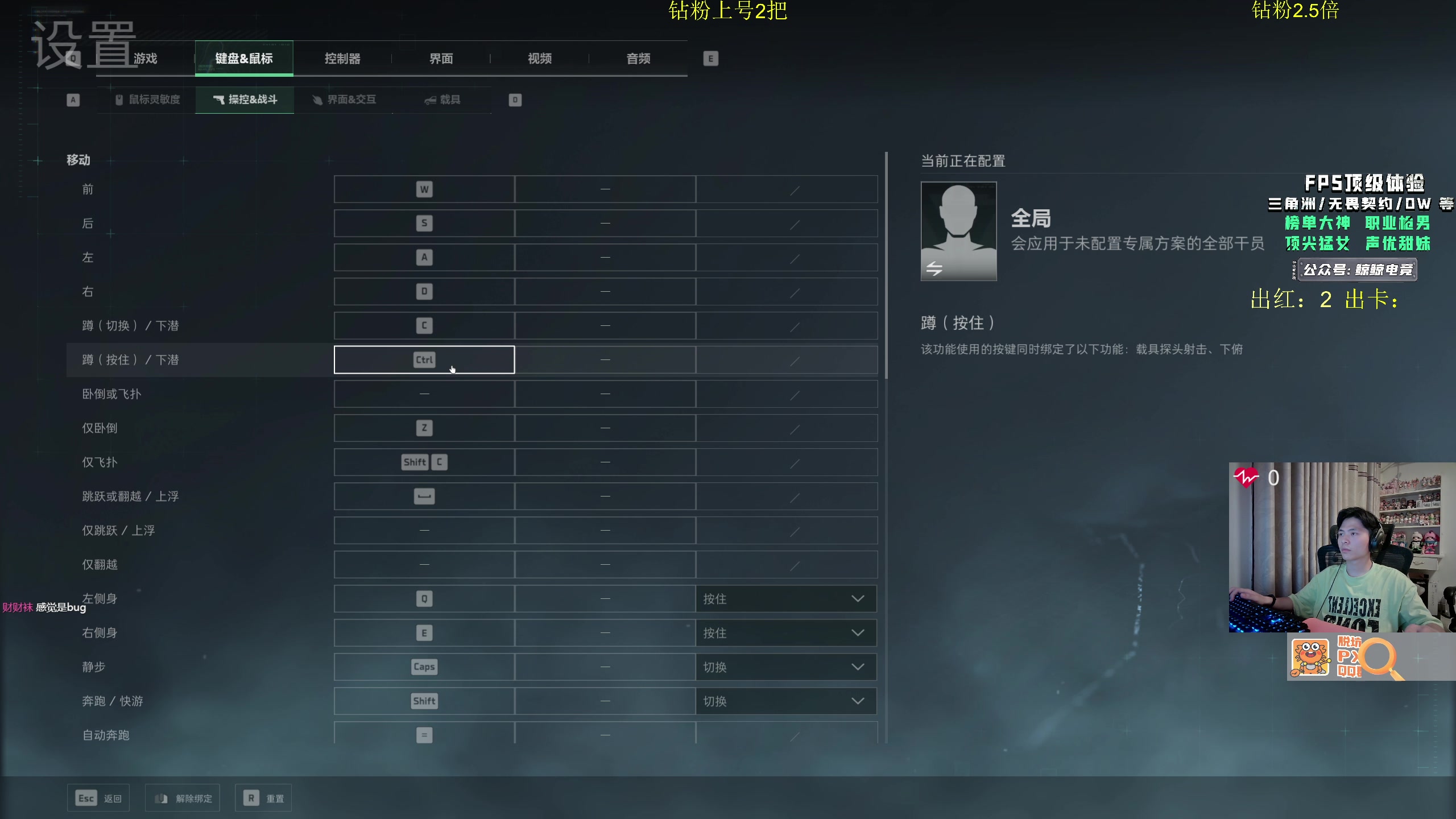 【2025-07-05 22点场】陈浩南丶ABS：做3×3保险箱