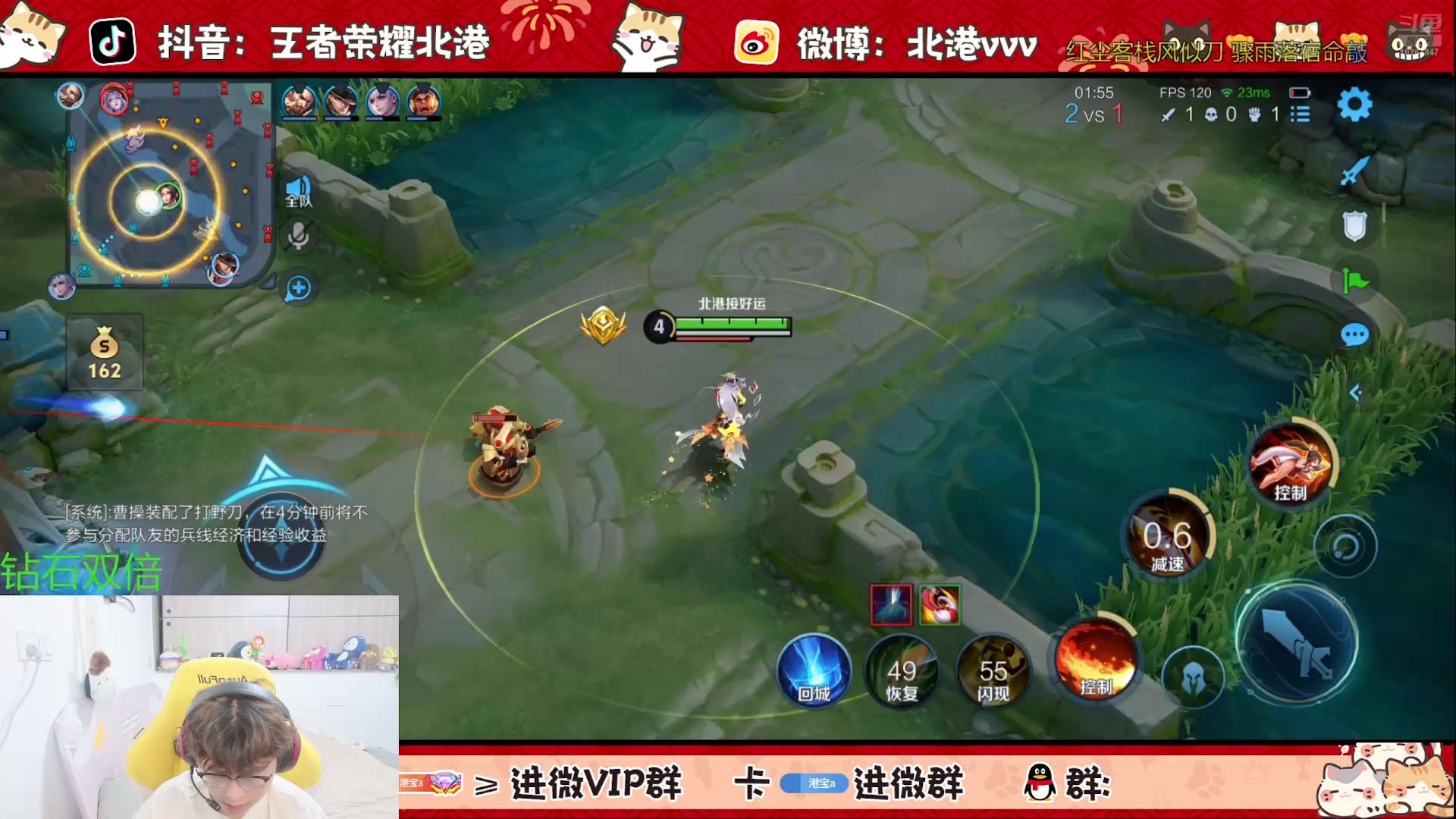 【2025-7-5 16点场】北港ovo:单排锻炼心态 10267847