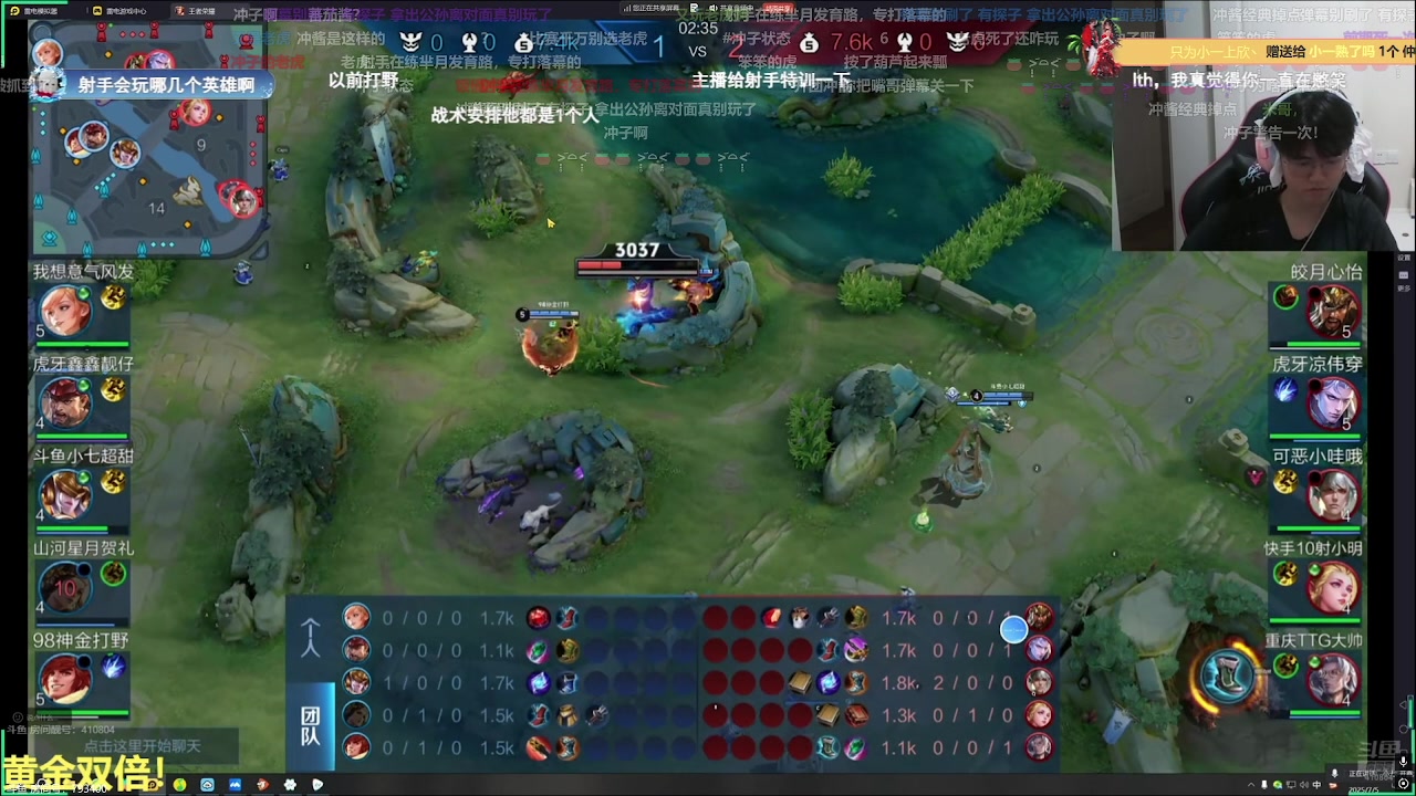 【2025-07-05 23点场】RW渡劫：ZywOo：B＋冲S第二天