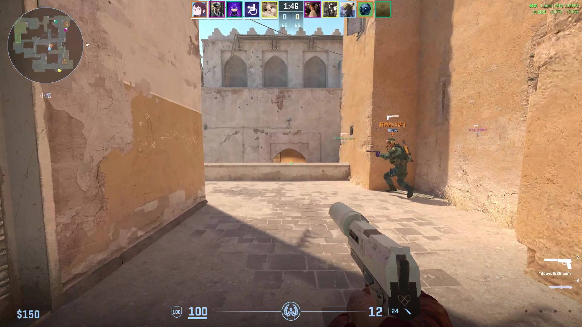 【2025-07-06 19点场】CSGO百岁三：休赛期一个月，钻粉车启动