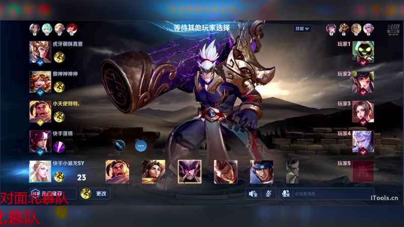 【2025-07-05 16点场】特特zzz：两点四点训练赛