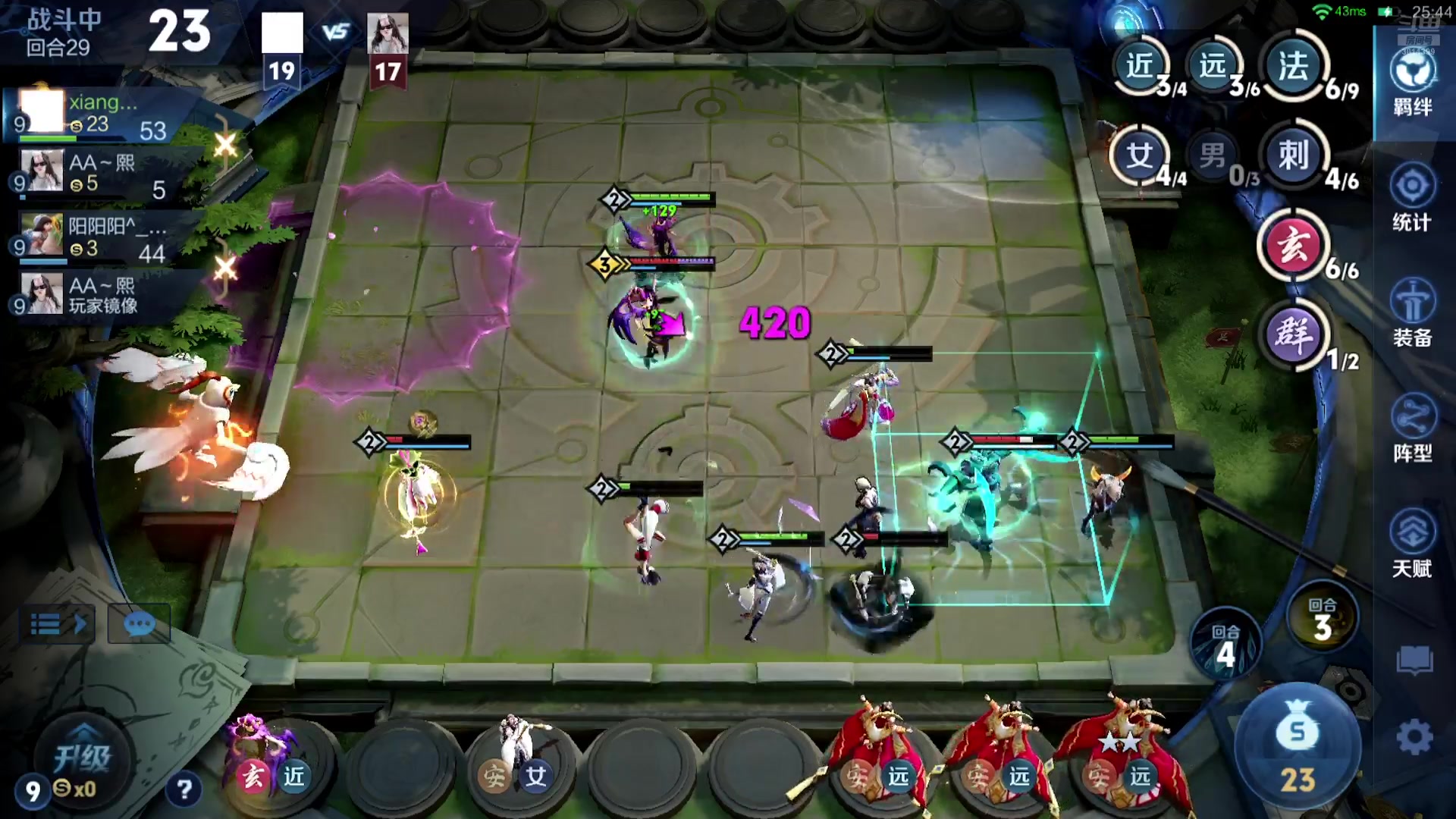 【2025-07-06 19点场】甄知棒：吕布婉儿1V10，魔种起舞蹦迪飞