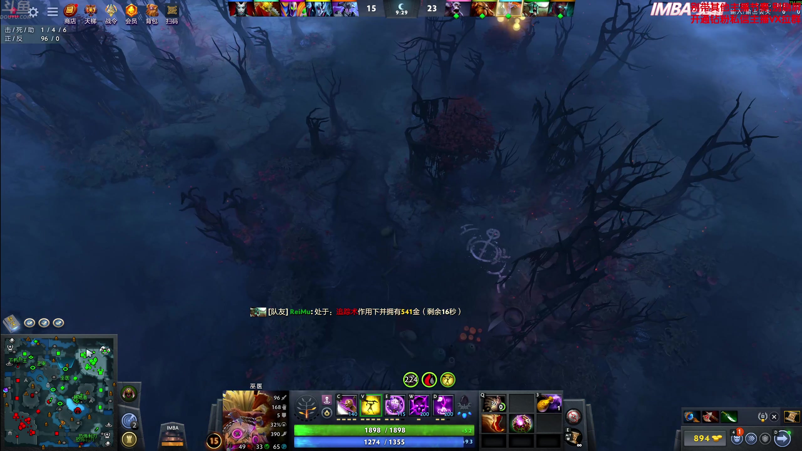 【2025-07-06 01点场】谢彬DD：5点半顶上战争决赛。