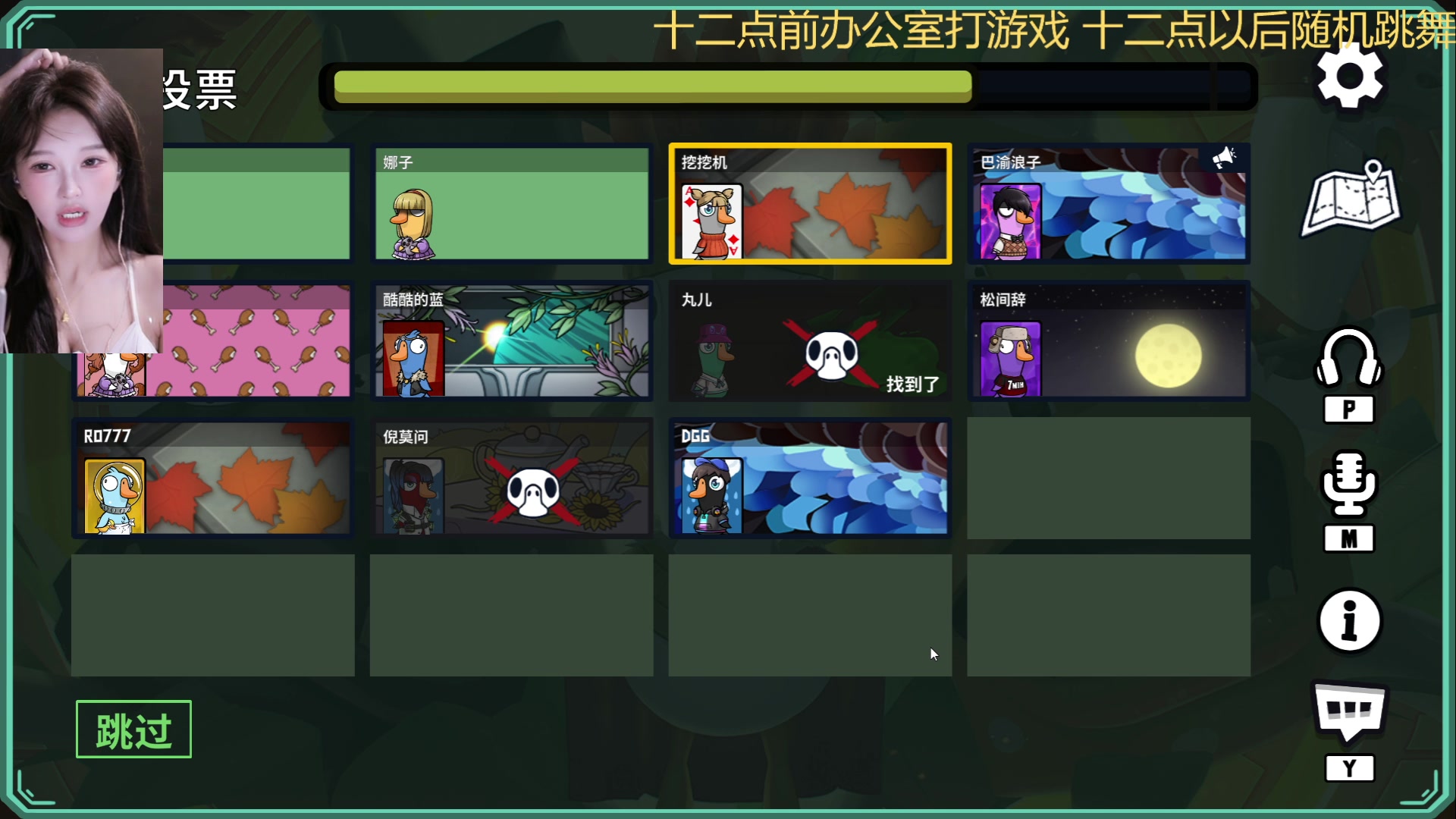 【2025-07-06 20点场】南妹儿呀：有福之人运气好~